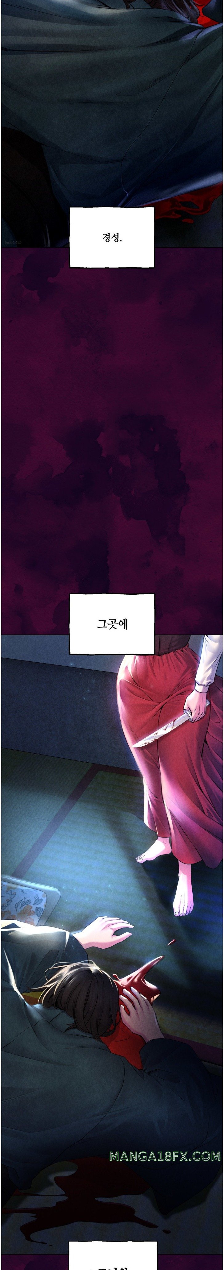 Modern Apartment, Gyeonseong 1930 Raw Chapter 2 - Page 2