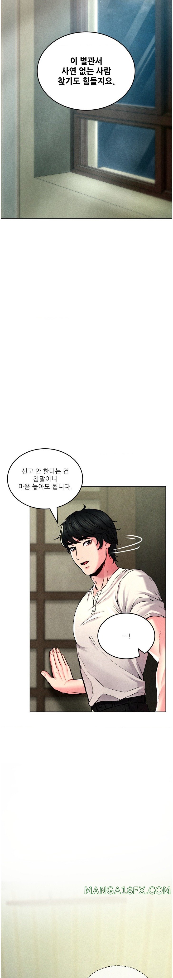 Modern Apartment, Gyeonseong 1930 Raw Chapter 2 - Page 29