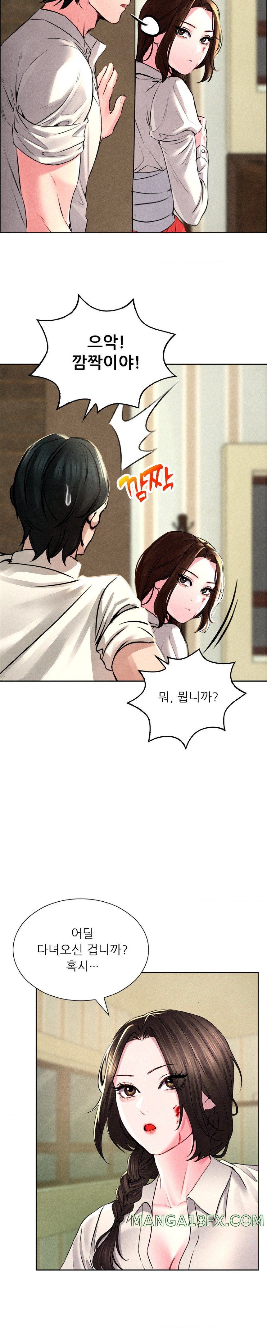 Modern Apartment, Gyeonseong 1930 Raw Chapter 3 - Page 30