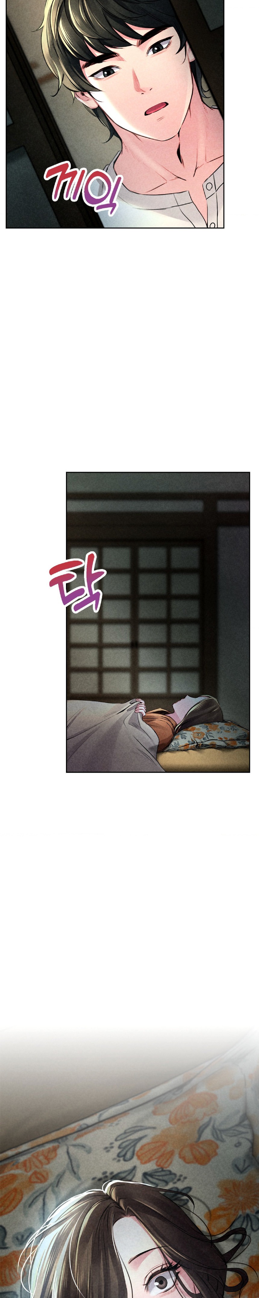 Modern Apartment, Gyeonseong 1930 Raw Chapter 4 - Page 38