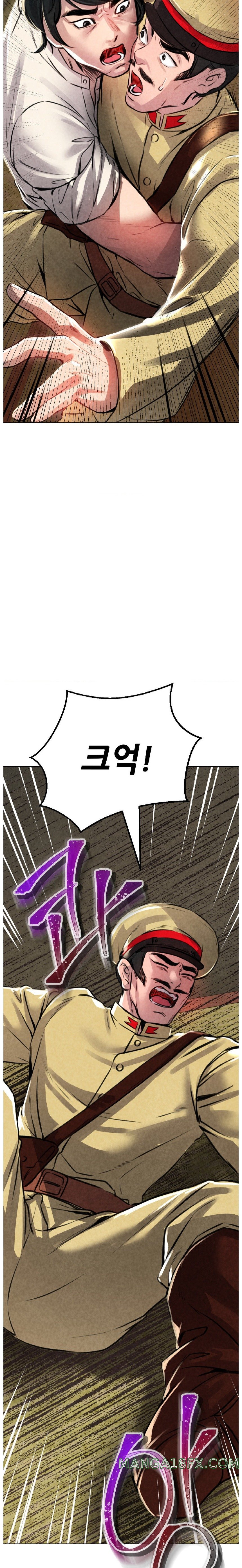 Modern Apartment, Gyeonseong 1930 Raw Chapter 6 - Page 38