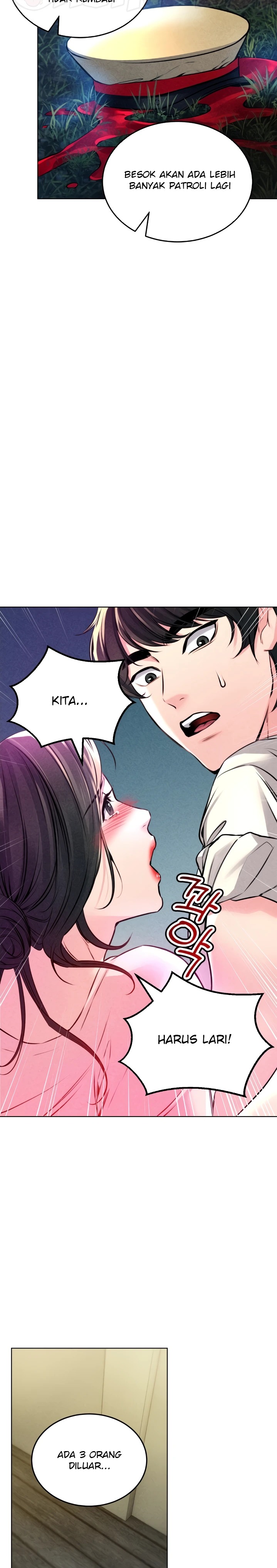 Modern Apartment, Gyeonseong 1930 Raw Chapter 8 - Page 17