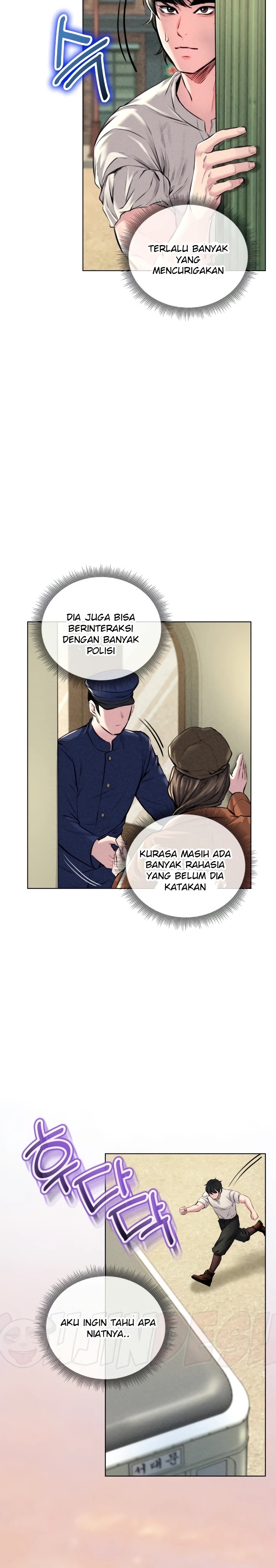 Modern Apartment, Gyeonseong 1930 Raw Chapter 8 - Page 24