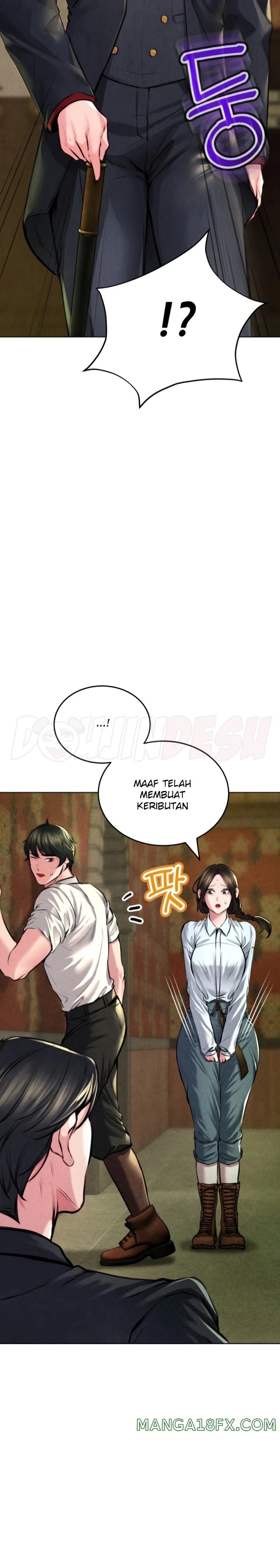 Modern Apartment, Gyeonseong 1930 Raw Chapter 9 - Page 7