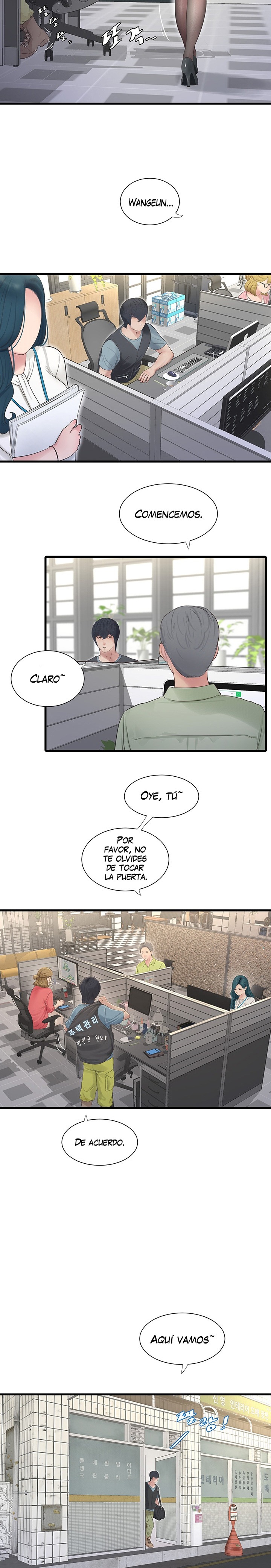 The Hole Diary Raw Chapter 1 - Page 8