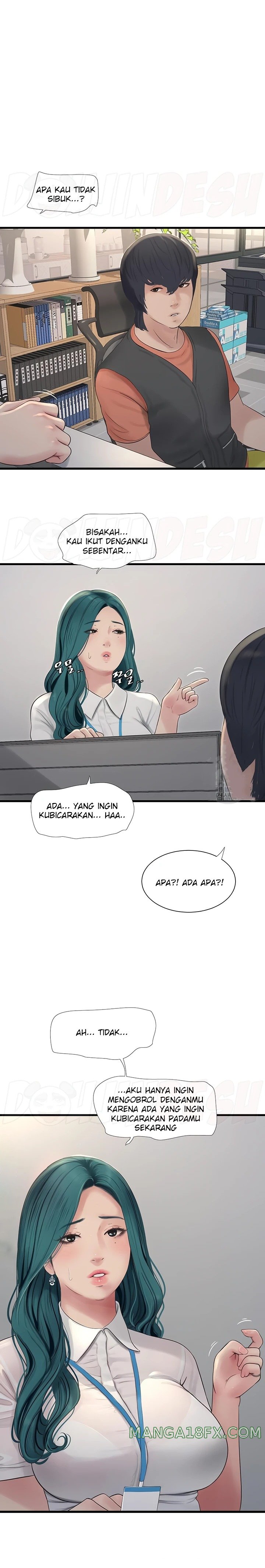 The Hole Diary Raw Chapter 14 - Page 11