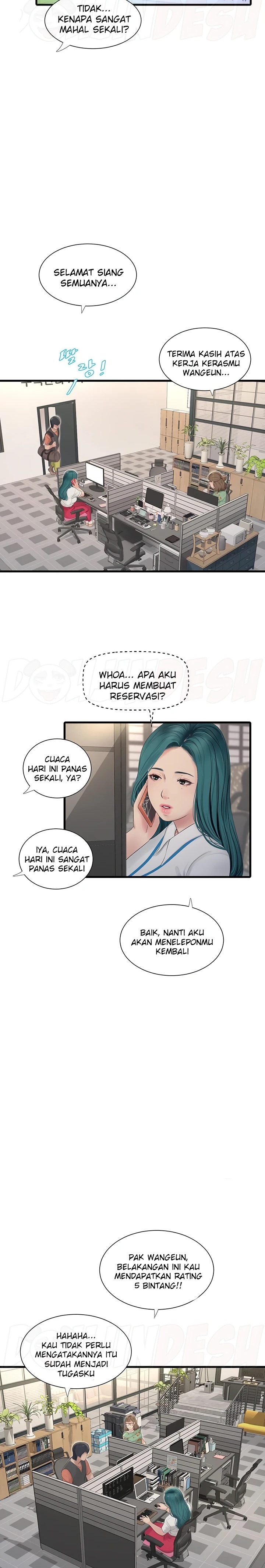 The Hole Diary Raw Chapter 14 - Page 9