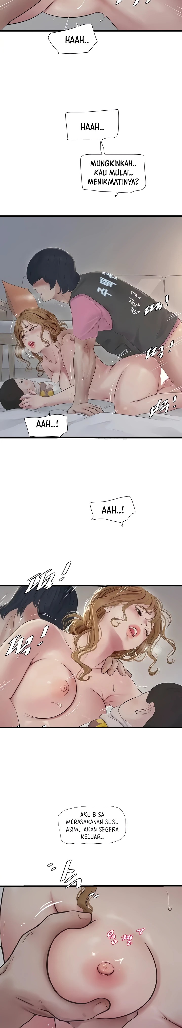 The Hole Diary Raw Chapter 26 - Page 18