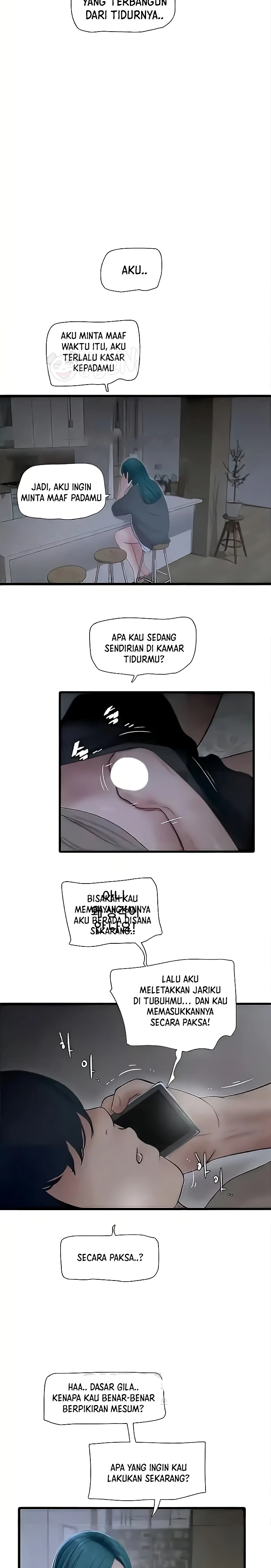 The Hole Diary Raw Chapter 28 - Page 17