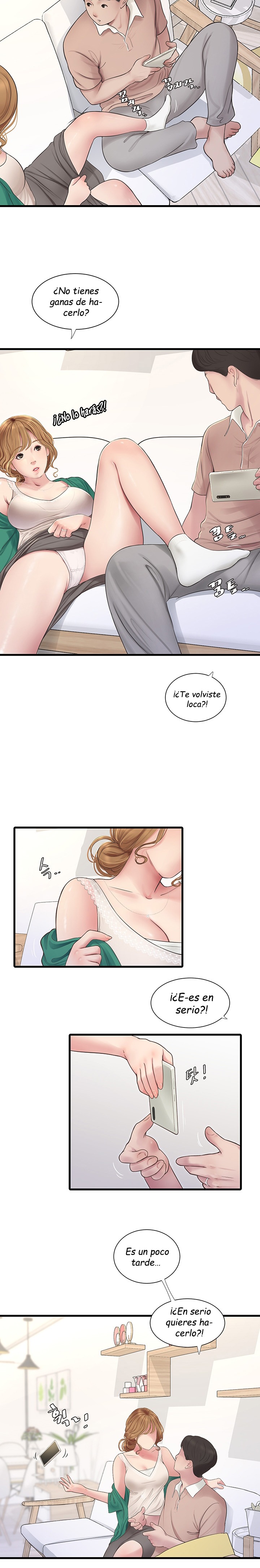 The Hole Diary Raw Chapter 3 - Page 12