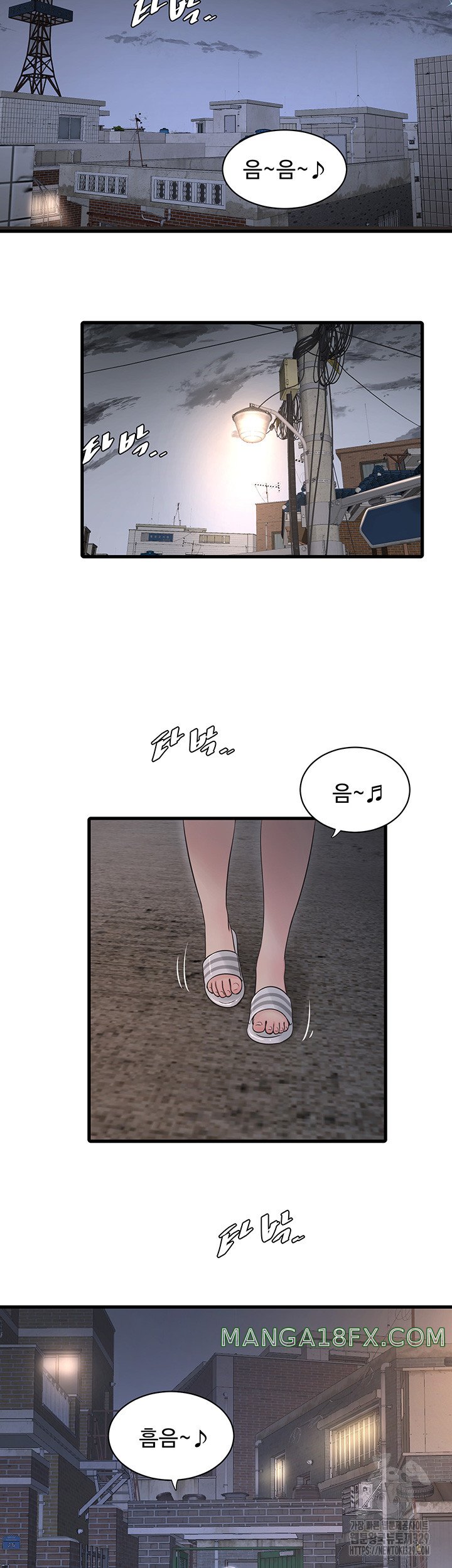 The Hole Diary Raw Chapter 32 - Page 18