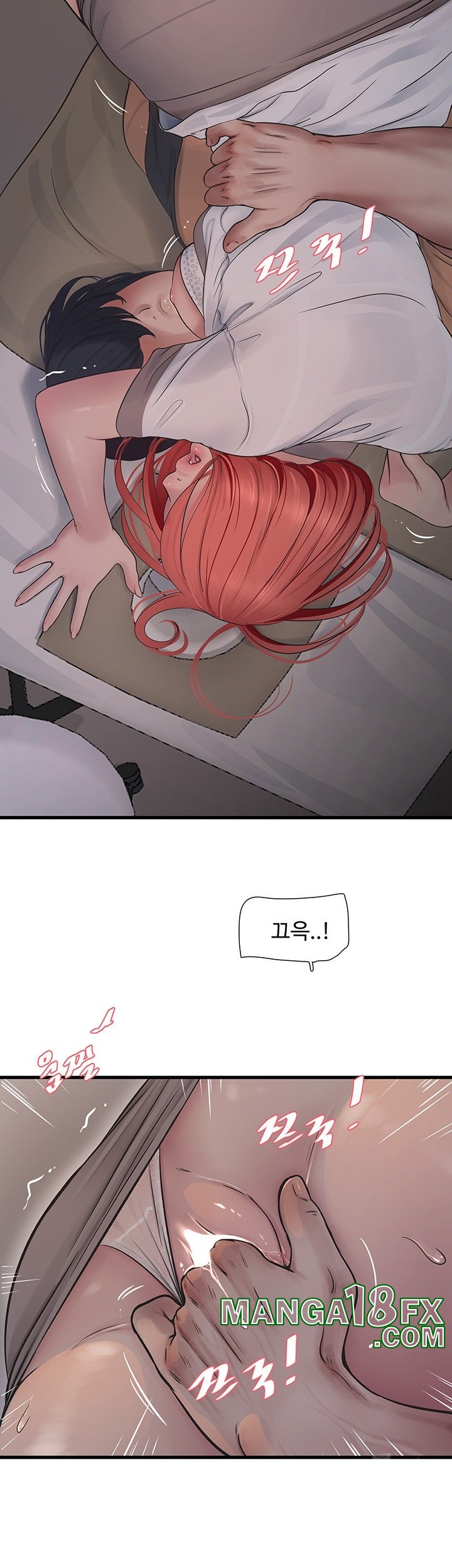 The Hole Diary Raw Chapter 64 - Page 24