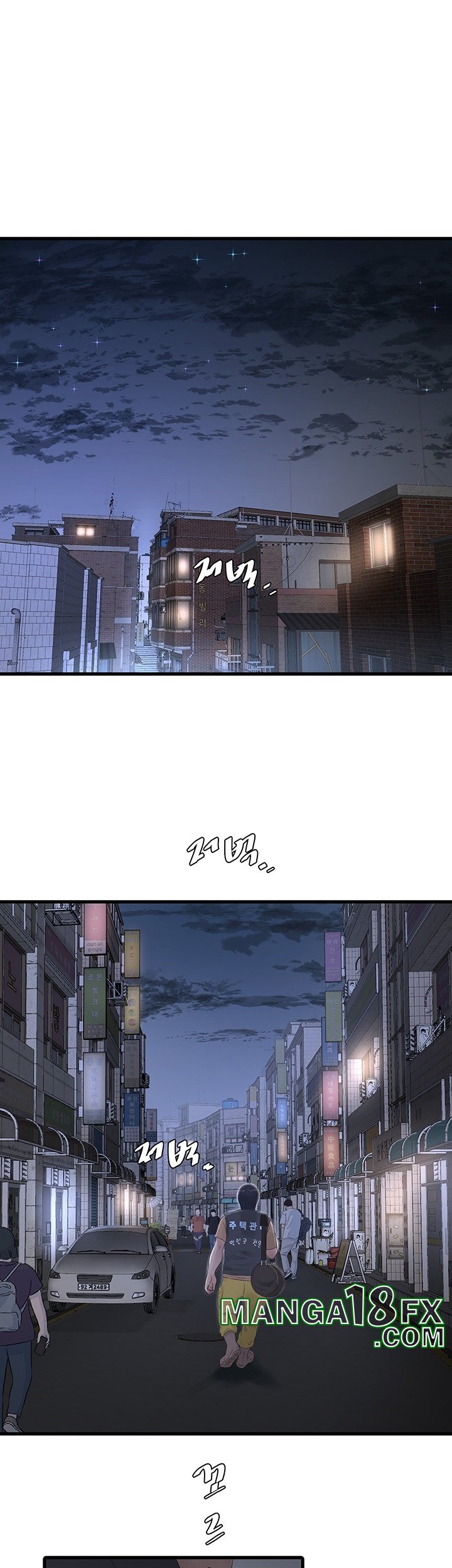 The Hole Diary Raw Chapter 65 - Page 11