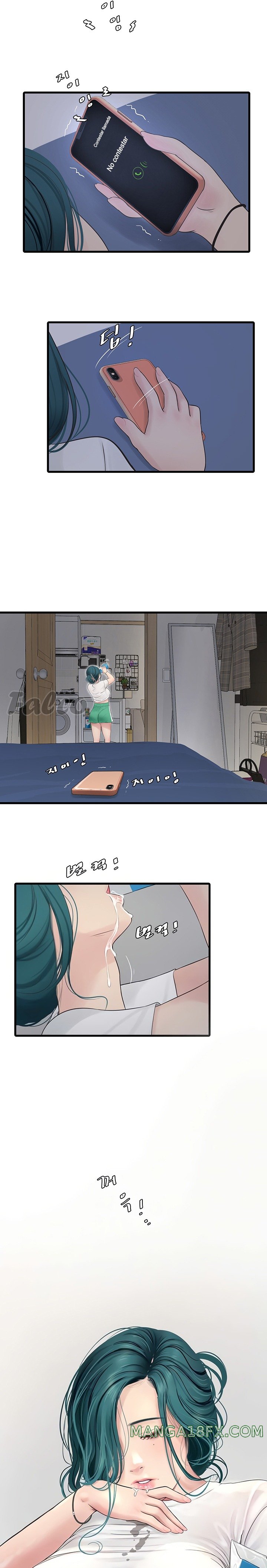 The Hole Diary Raw Chapter 7 - Page 5