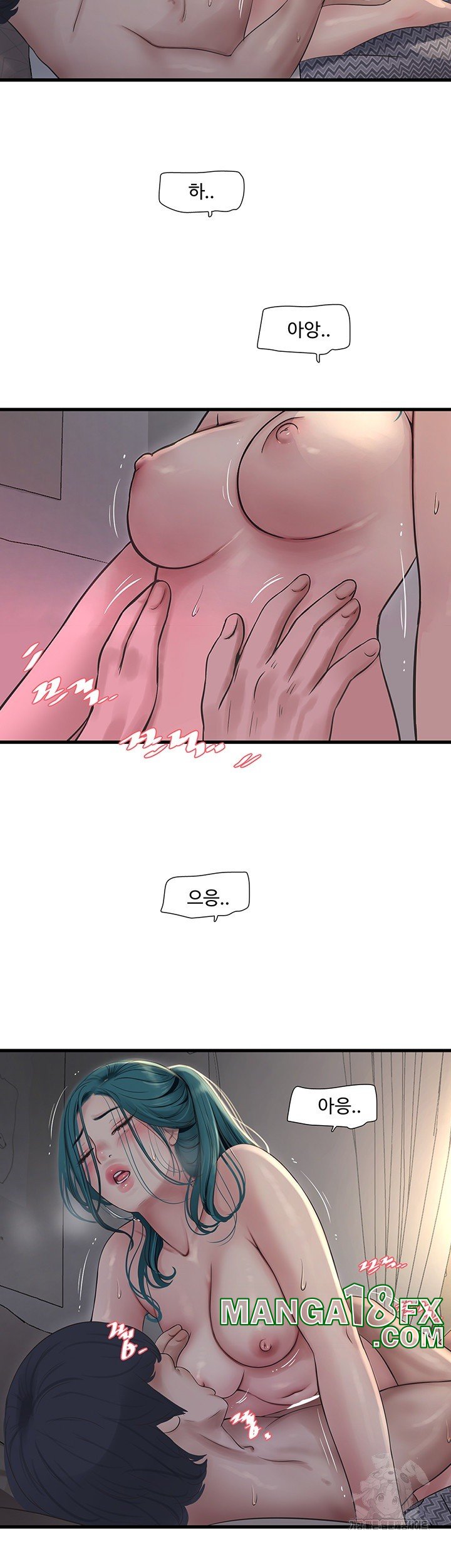 The Hole Diary Raw Chapter 70 - Page 3