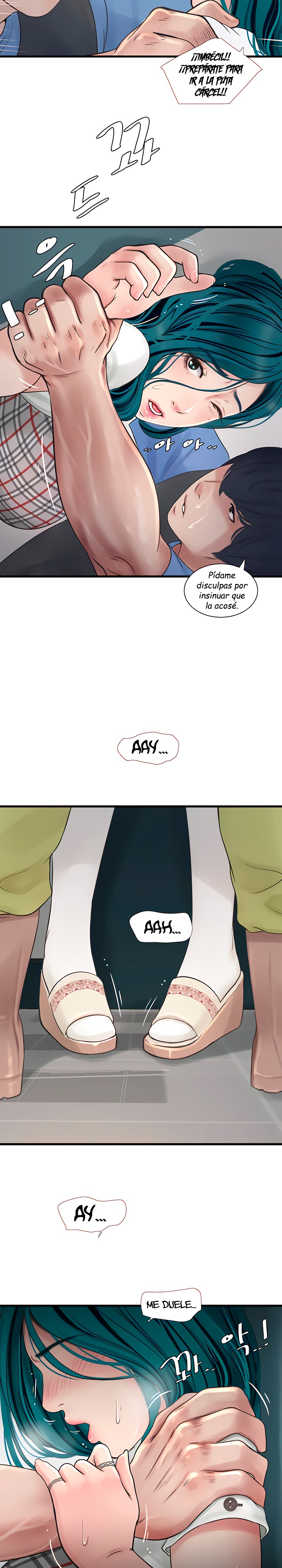 The Hole Diary Raw Chapter 9 - Page 12