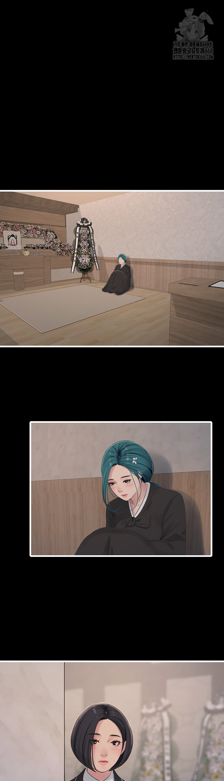 The Hole Diary Raw Chapter 94 - Page 25