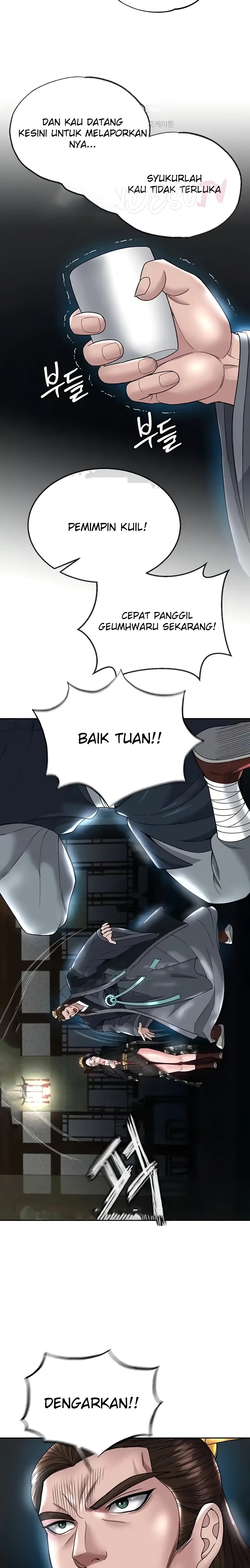 I Ended Up in the World of Murim Raw Chapter 20 - Page 12