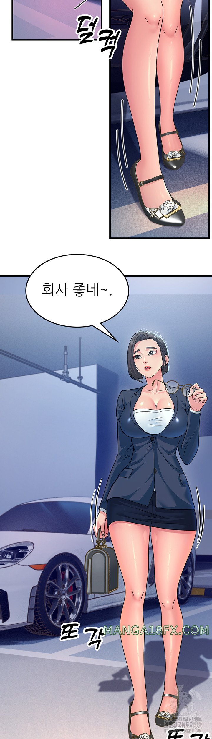 Mother-In-Law Bends to My Will Raw Chapter 12 - Page 28