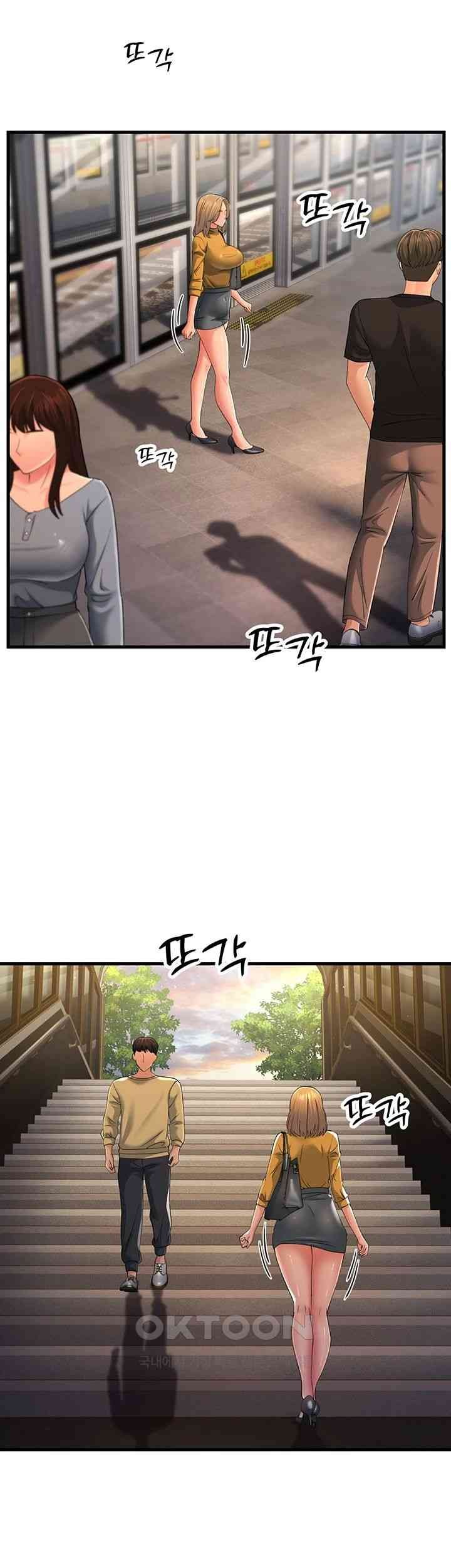 Mother-In-Law Bends to My Will Raw Chapter 39 - Page 13