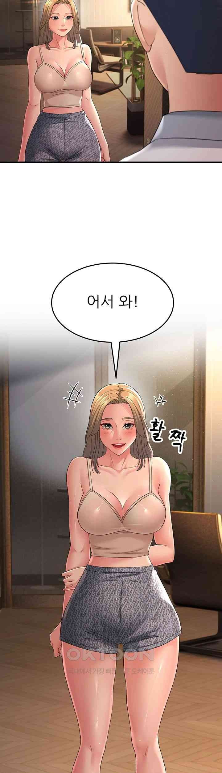 Mother-In-Law Bends to My Will Raw Chapter 39 - Page 39