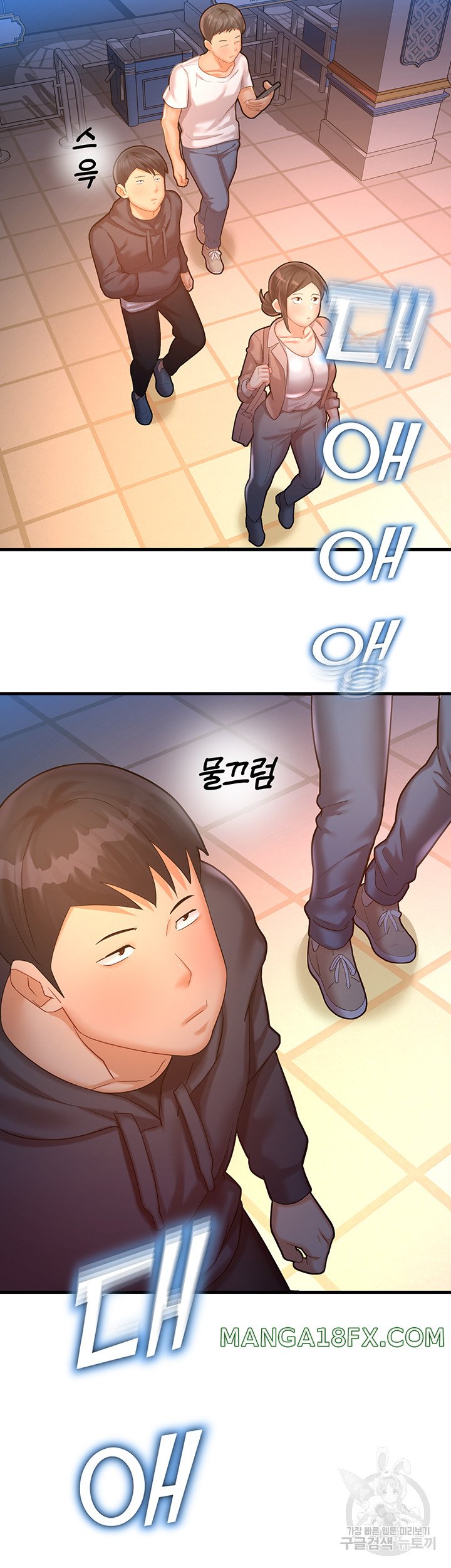 The Land of Destiny Raw Chapter 22 - Page 65