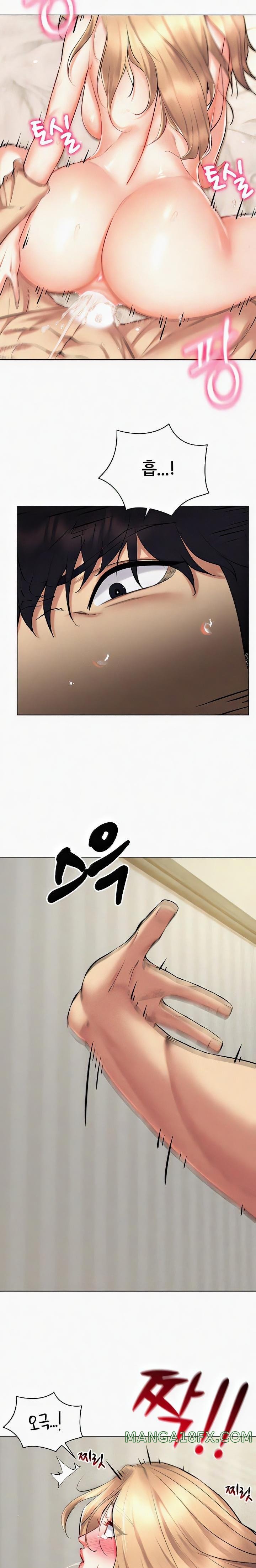 Using Eroge Abilities In Real Life Raw Chapter 23 - Page 9