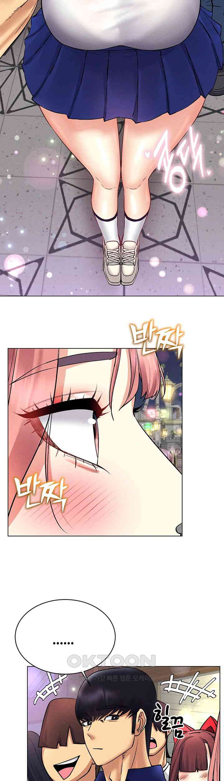 Using Eroge Abilities In Real Life Raw Chapter 35 - Page 29