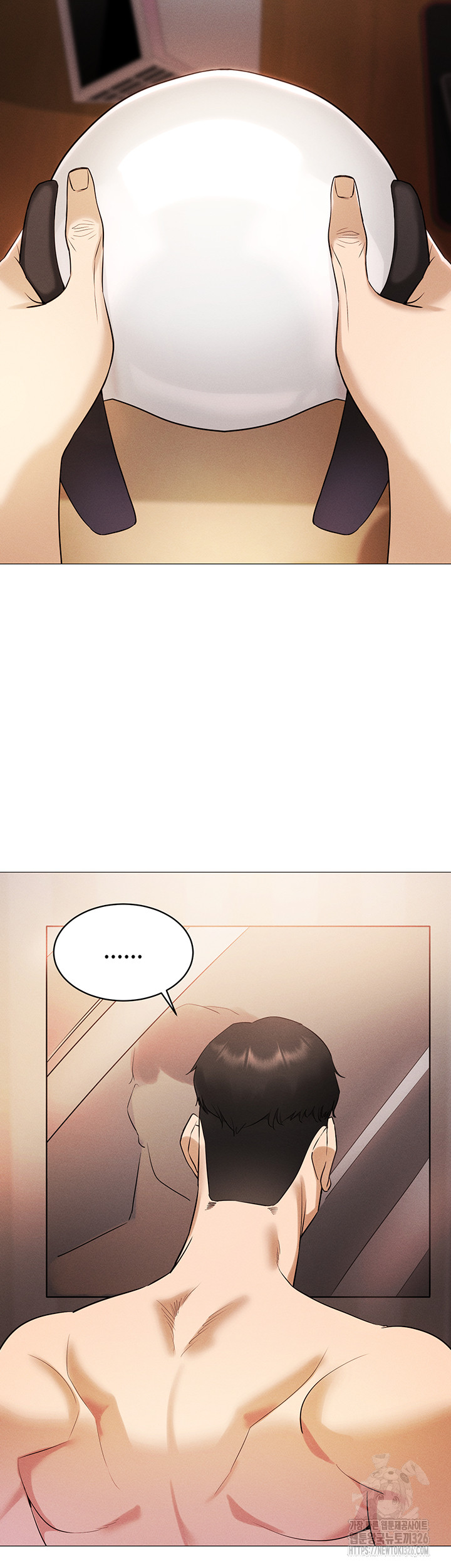 Using Eroge Abilities In Real Life Raw Chapter 4 - Page 39