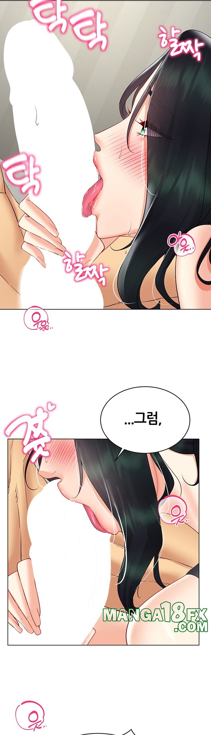 Using Eroge Abilities In Real Life Raw Chapter 42 - Page 29