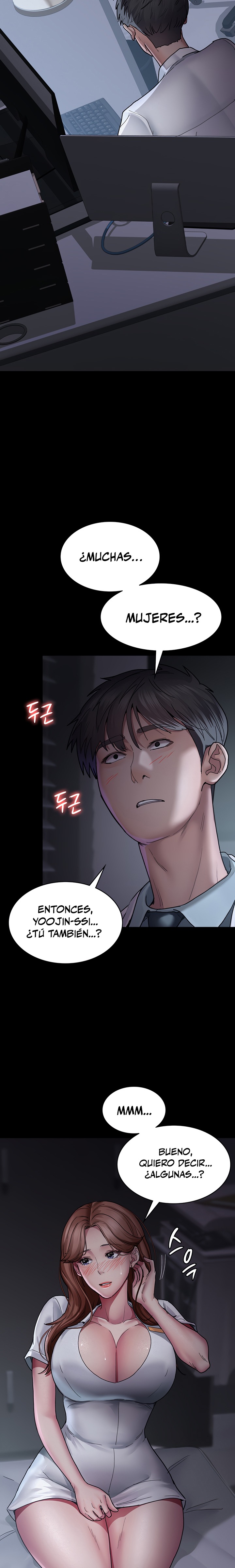 Night Hospital Raw Chapter 13 - Page 18