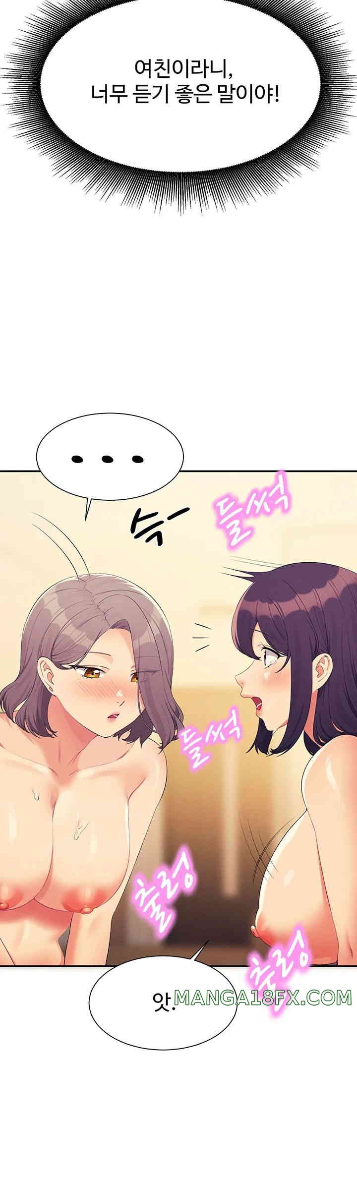 Where is Goddess Raw Chapter 140 - Page 40