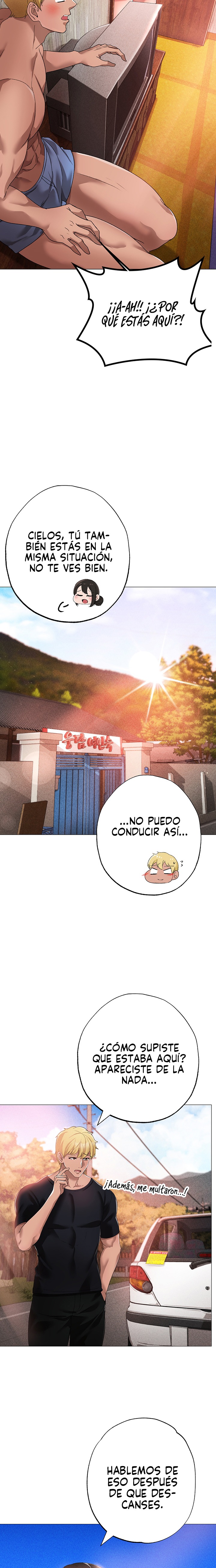 Golden Facade Raw Chapter 13 - Page 15