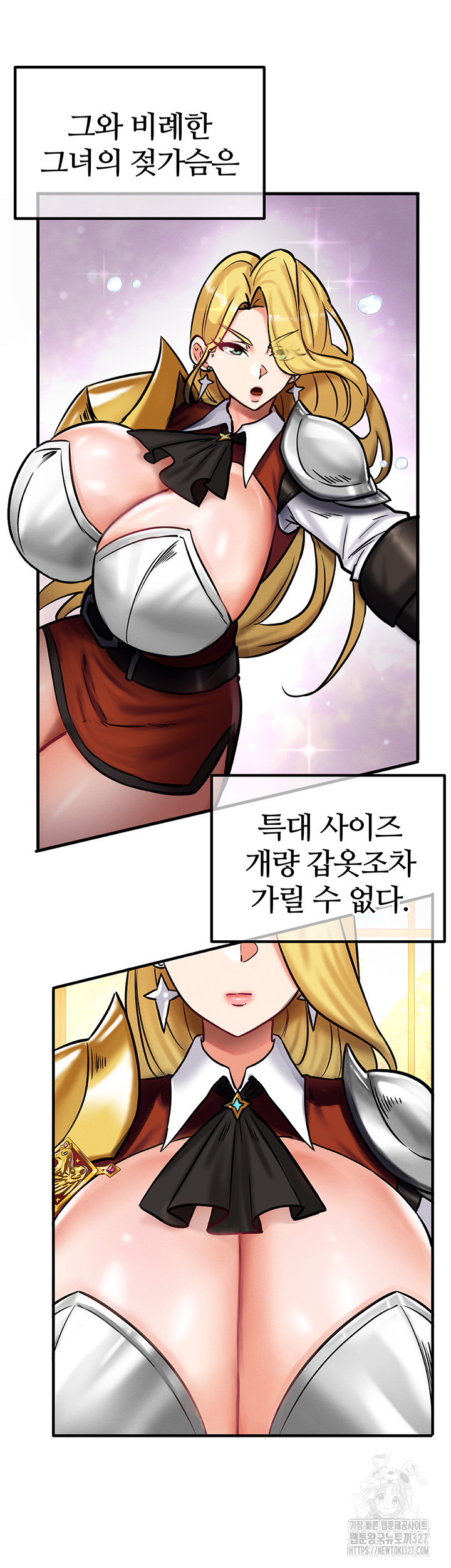 Regressed Warrior’s Female Dominance Raw Chapter 4 - Page 17