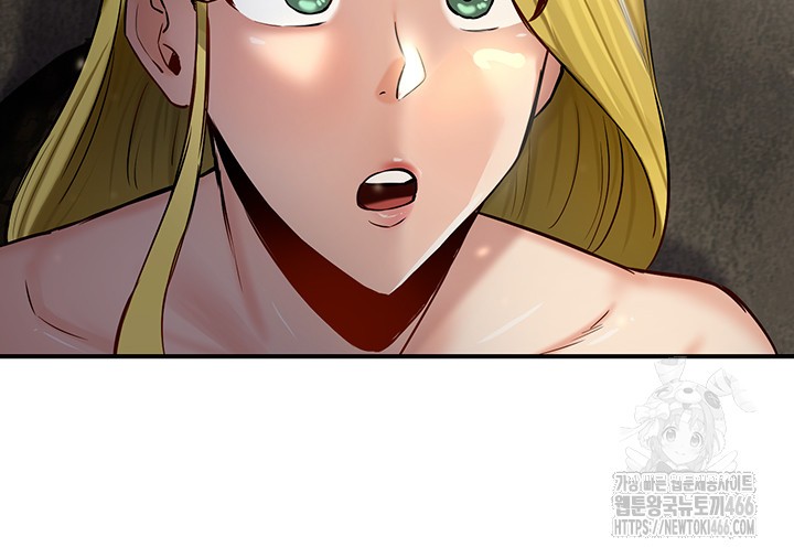 Regressed Warrior’s Female Dominance Raw Chapter 51 - Page 26