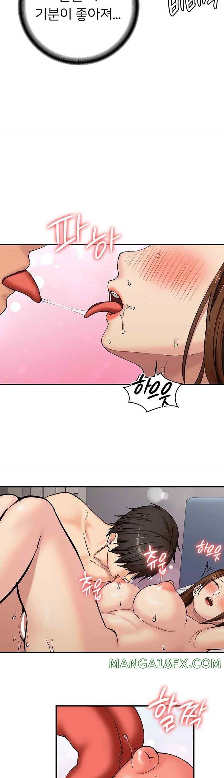 The Girl Next Door Raw Chapter 20 - Page 23