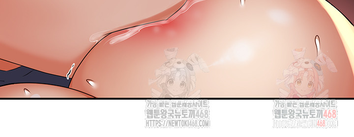 Yogurt Delivery Lady Raw Chapter 59 - Page 32