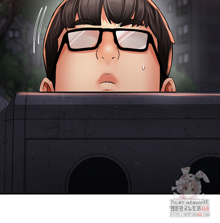 Yogurt Delivery Lady Raw Chapter 61 - Page 44