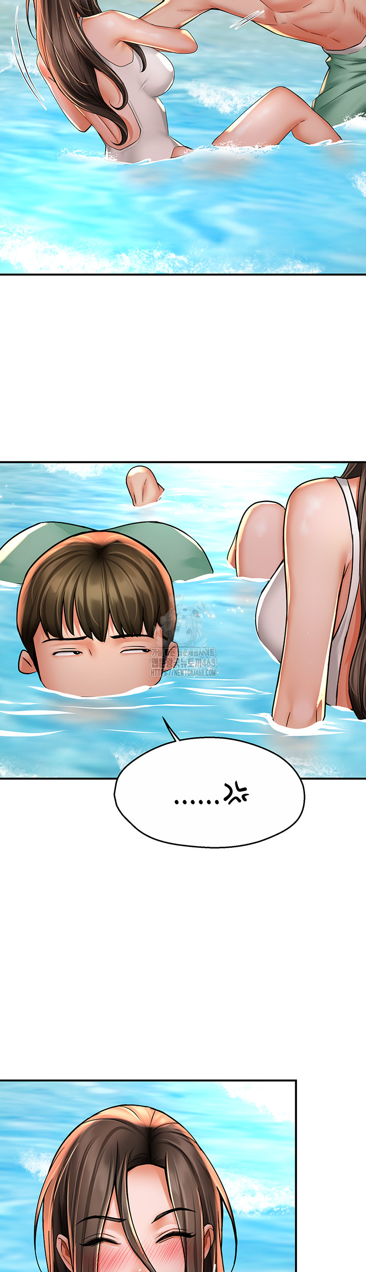 Yogurt Delivery Lady Raw Chapter 63 - Page 24