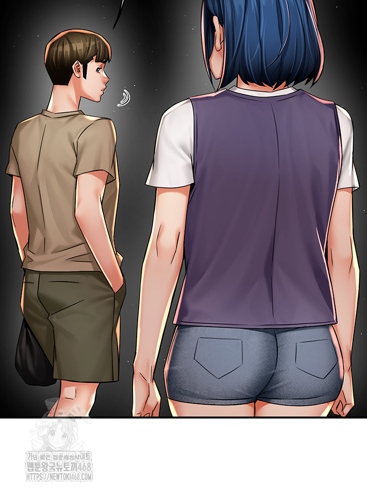 Yogurt Delivery Lady Raw Chapter 72 - Page 33