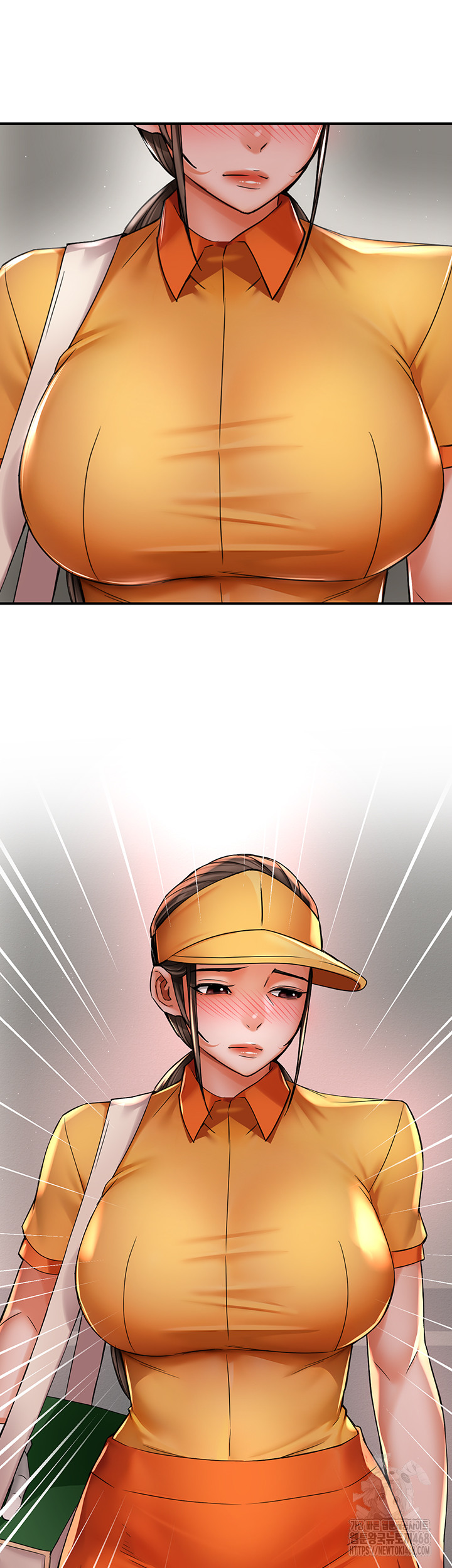 Yogurt Delivery Lady Raw Chapter 73 - Page 43