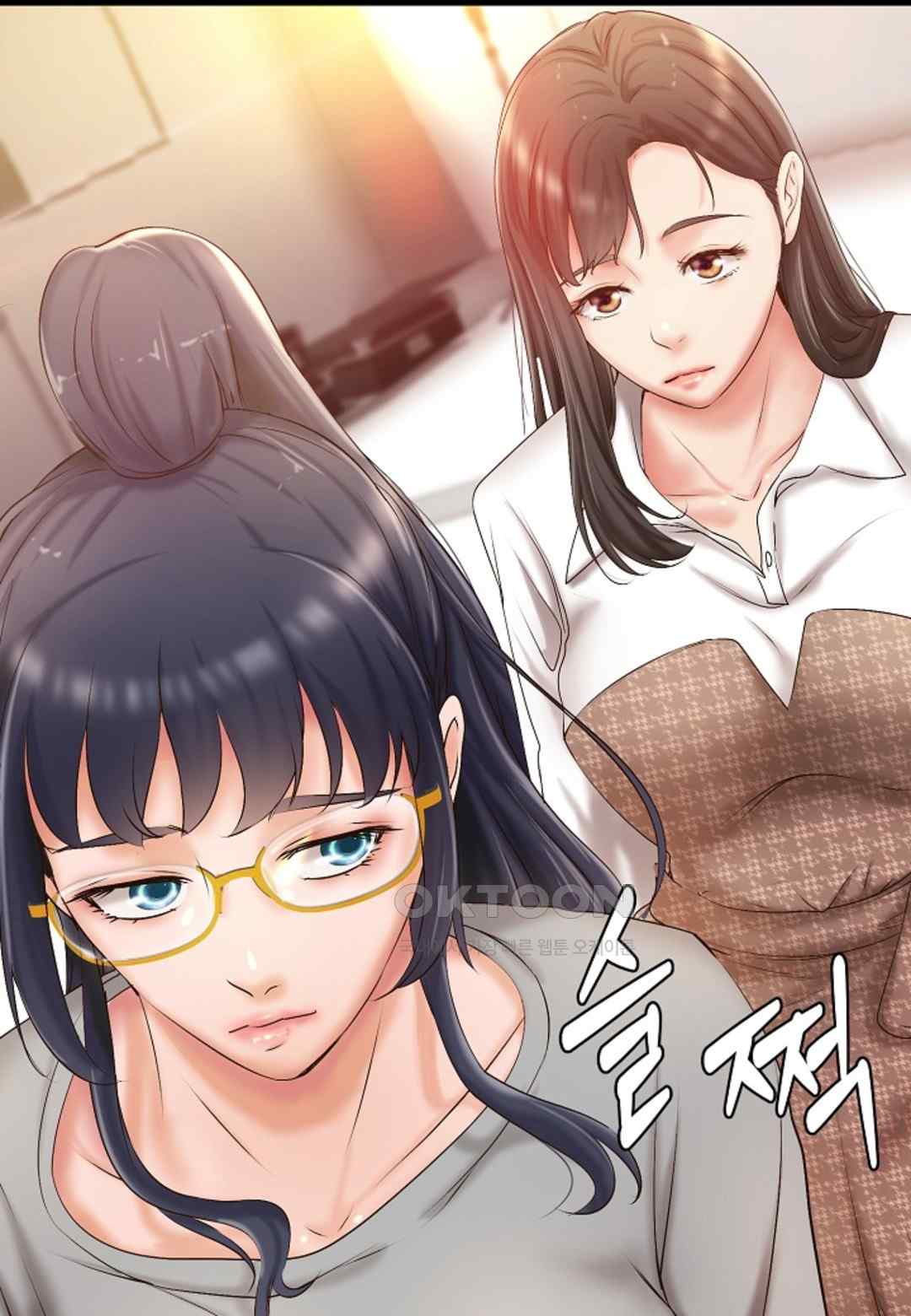 The Classmate Next Door Raw Chapter 21 - Page 29