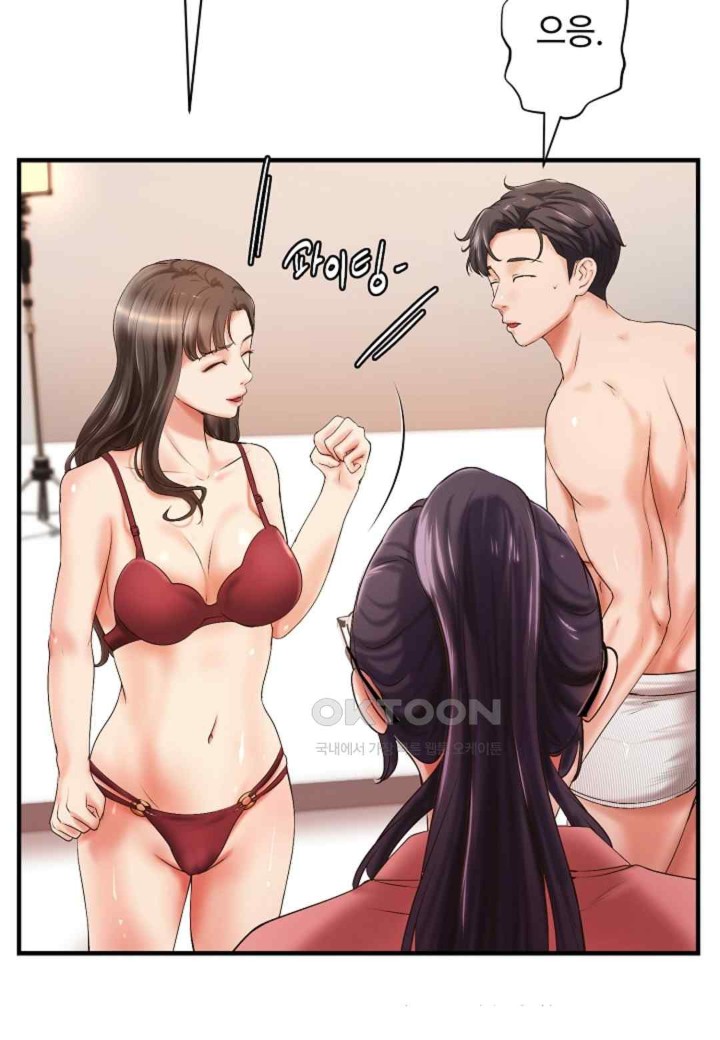 The Classmate Next Door Raw Chapter 22 - Page 41