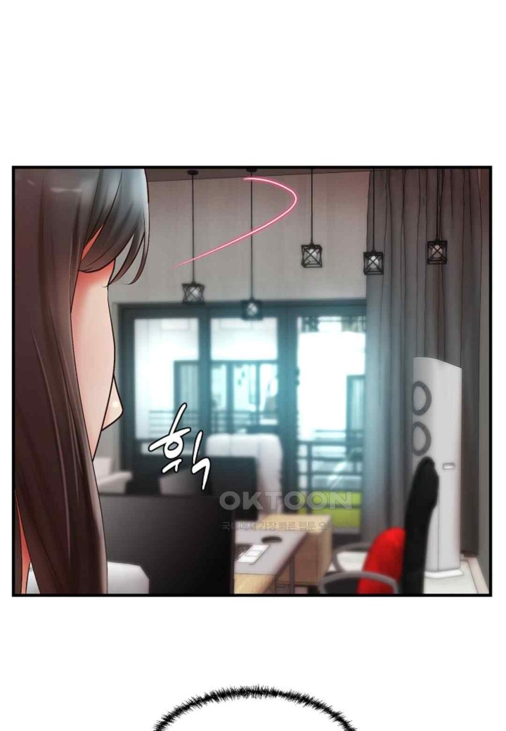 The Classmate Next Door Raw Chapter 26 - Page 48