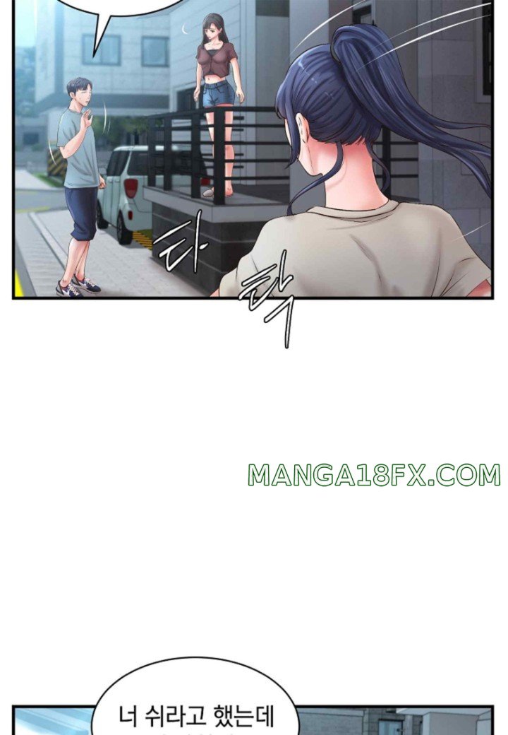 The Classmate Next Door Raw Chapter 32 - Page 77