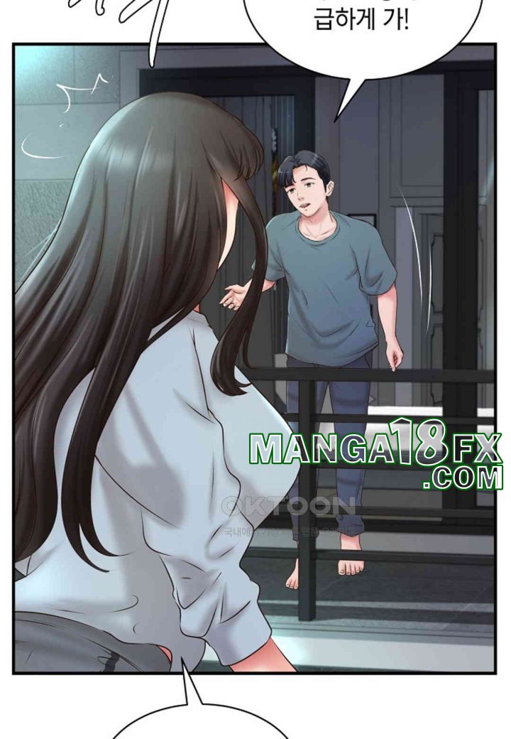 The Classmate Next Door Raw Chapter 48 - Page 43