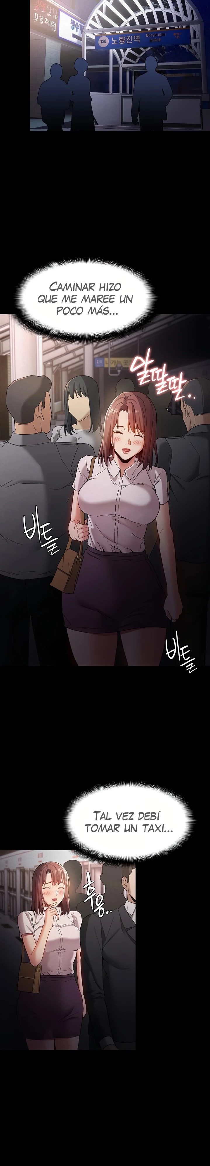 Pervert Diary Raw Chapter 10 - Page 27