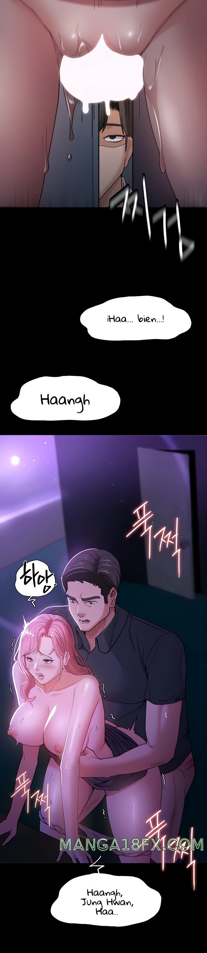 Pervert Diary Raw Chapter 3 - Page 31