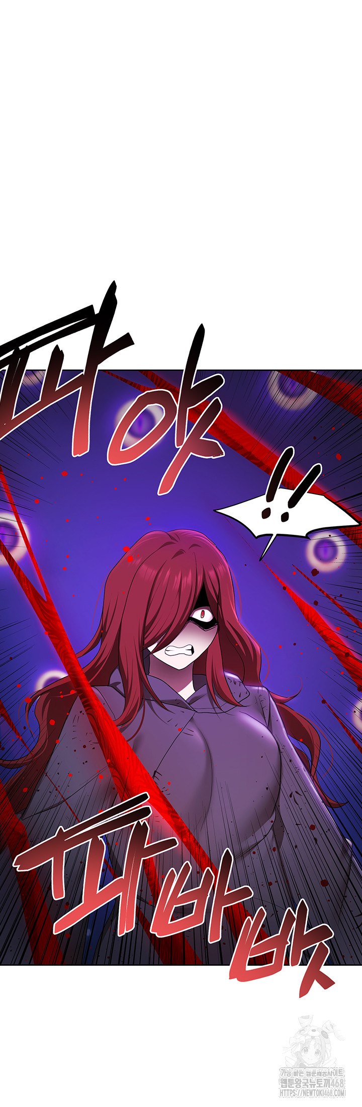 For Sale: Fallen Lady, Never Used Raw Chapter 50 - Page 38