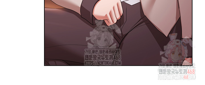 For Sale: Fallen Lady, Never Used Raw Chapter 58 - Page 20